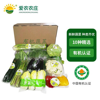 丰农优品