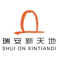 瑞安新天地