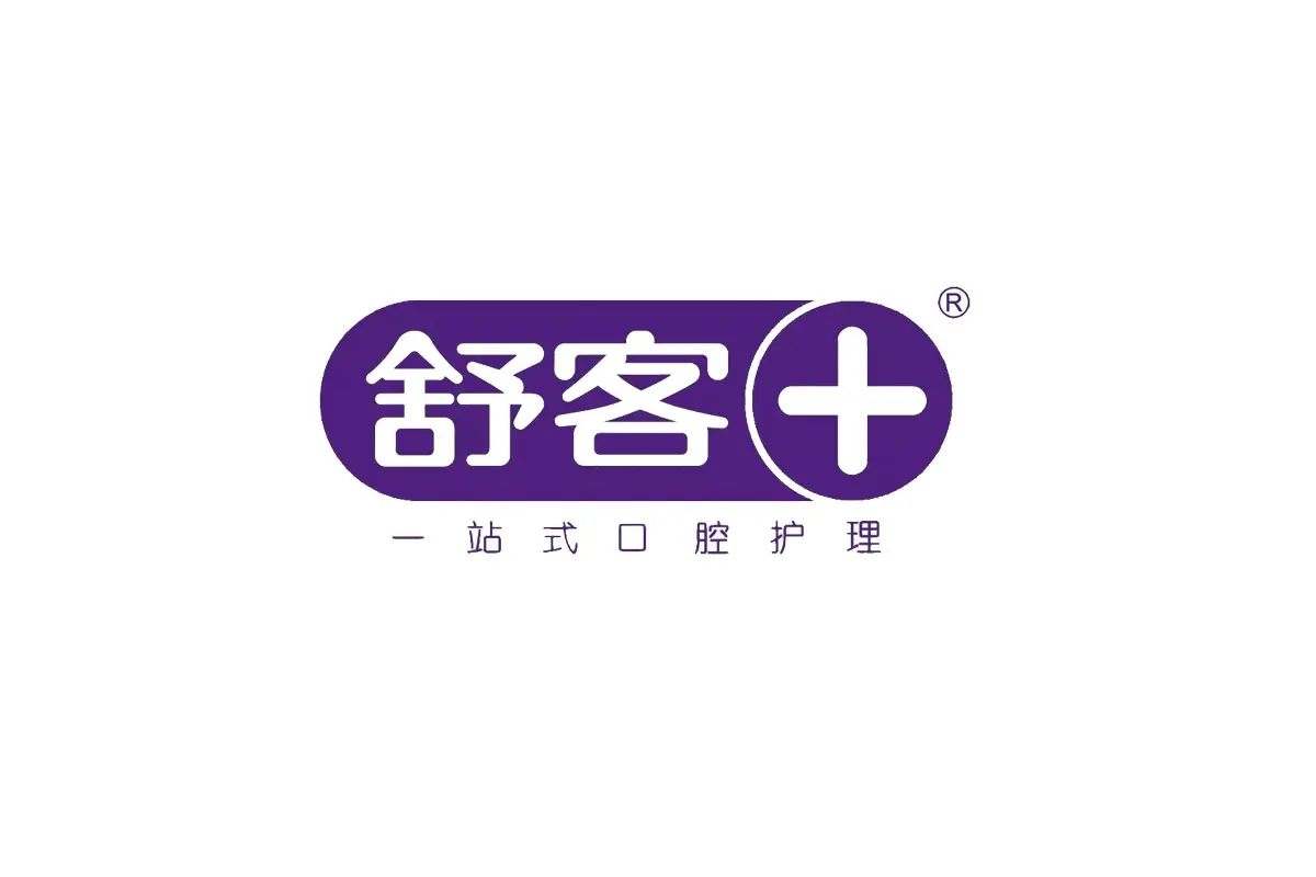 舒克