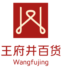 王府井